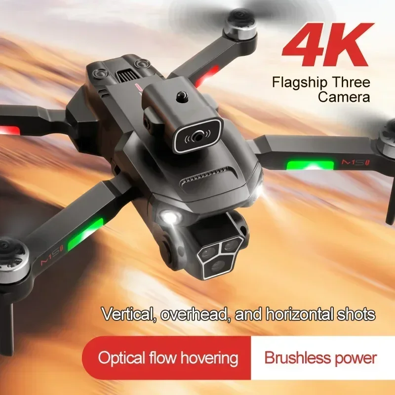 Drone M1S 8K Profissional com  - Drone Multispectral avaliação e preço